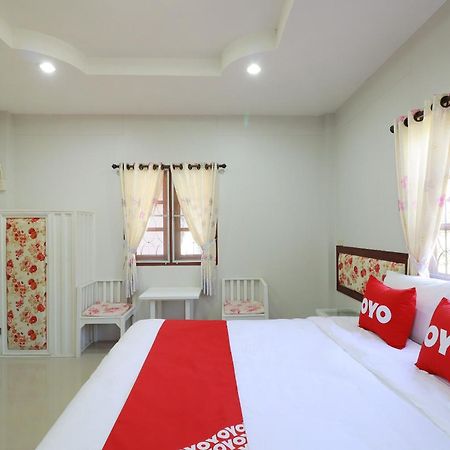 Oyo 553 Kongsup Resort Lamphun Exterior foto