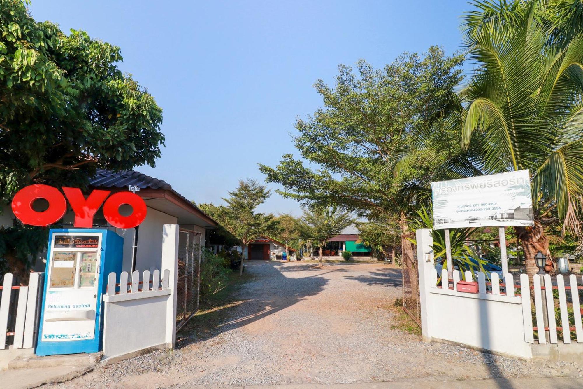 Oyo 553 Kongsup Resort Lamphun Exterior foto